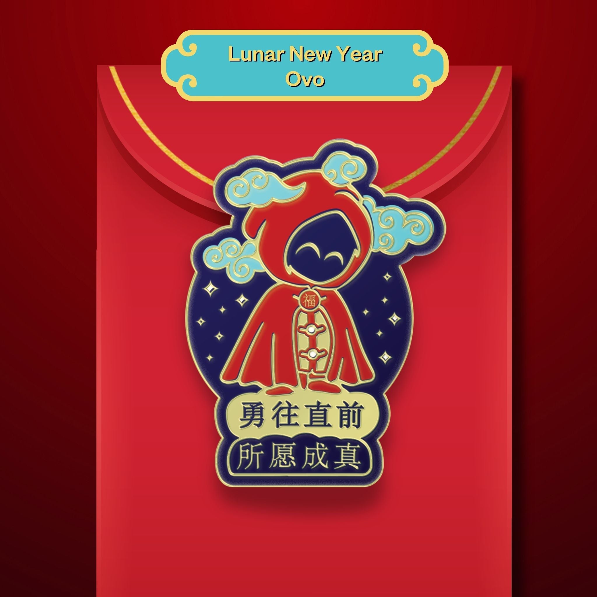 Lunar New Year Ovo