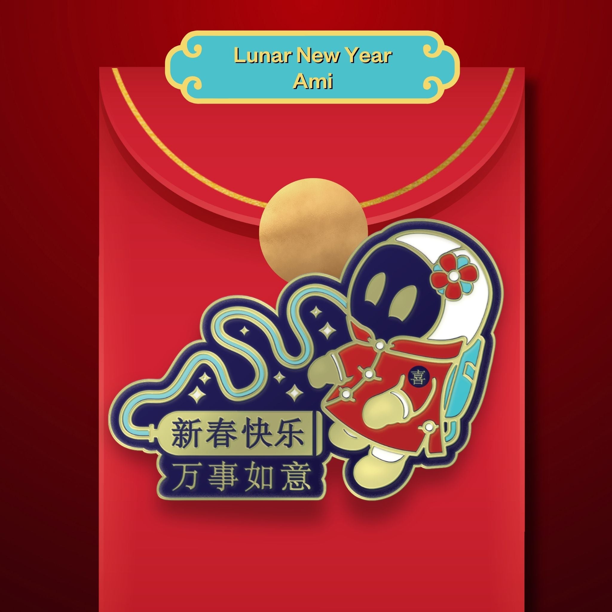 Lunar New Year Ami