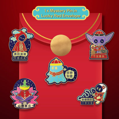 Lunar New Year Mystery Pin